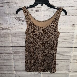 💙A New Day Leopard tank top